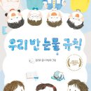 전주아중초등학교 이미지