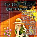 오딧세이님...... 이미지