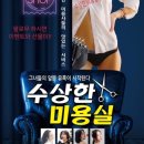 성연2로 이미지