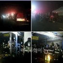 화력발전소 이미지