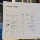 구디웨키 이미지