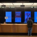 아르코예술극장대극장 | [무용] 전복된해부학적풍경SAL<X> 최호종 공연 후기│아르코예술극장 대극장 F열17번 시야