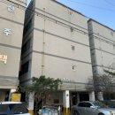 작전 동보아파트 이미지