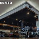 비바휘트니스 이미지