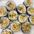 오예김밥 이미지
