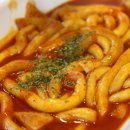 누들떡볶이