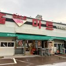 KTX언양마트 이미지