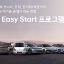 카케어더스타일
