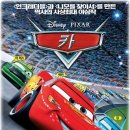 드림웍스 이미지