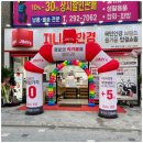 지니스안경 청주동남지구점 이미지