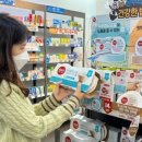 천지온누리약국 이미지