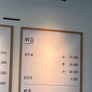 명품짬뽕각