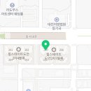 도안원탑공인중개사사무소 이미지