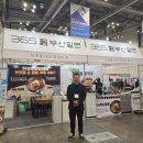 에스에이치기업 이미지