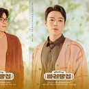 영준컴퍼니