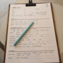 정수한약국 이미지