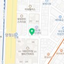 해적칼국수밀면2호점 이미지