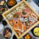 언니의수작 이미지