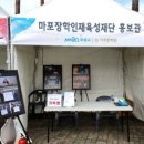 (주)대한인쇄소