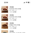 무지무지좋아하는 무인양품 구매템