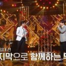 더프렌즈 2 이미지