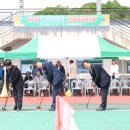 유림면 함양-10 경남매일