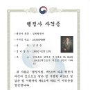 가등 이미지