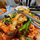 뚝섬아구찜 이미지