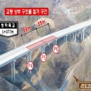 방하 - 수원시 영통구 덕영대로 1505 | 방하