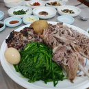 대밭집식당 이미지