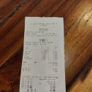 북창동연탄석쇠구이 | 파주 연탄석쇠구이 파주점 후기｜불맛 제대로 + 세트 구성 알차서 재방문각-내돈내산