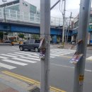 에이스게임장 Daum카페