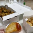 교촌치킨 신메뉴 교촌옥수수 먹어본 후기! 할인팁 / 교촌옥수수 추천
