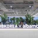 커리어비젼 이미지