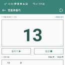 네일바당 이미지