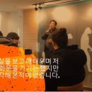 대신호집
