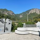 청송 가볼만한 곳 주왕산 나들이 주차장/후기