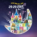 (주)아람 이미지