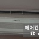 블루윈드시스템 이미지