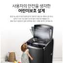 에이스렌탈이벤트 이미지