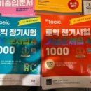 해맑다 이미지