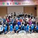 영광고등학교 이미지