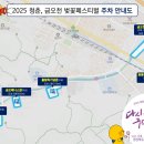 금오산로2-5 이미지