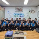엠파트너스