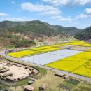 고인돌안내소 이미지