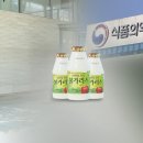 금일유통 이미지