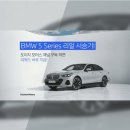정답모터스 이미지