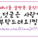 구)아리랑숯불구이