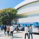 대학스포츠산업