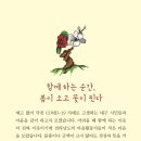 예림인쇄 네이버블로그